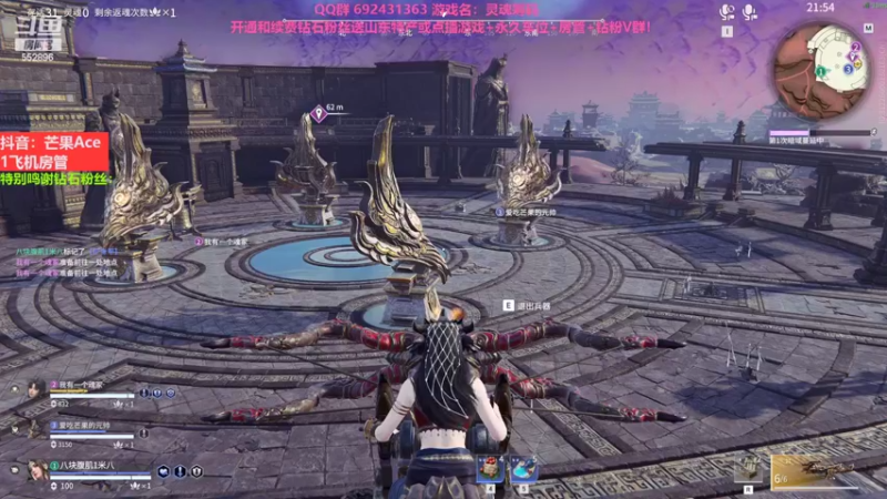 【2022-09-08 00点场】芒果Ace：玩的第四天！菜但是开心呀