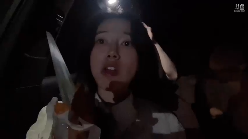 【2022-09-08 04点场】douyu小漠：一起看长沙的日出，