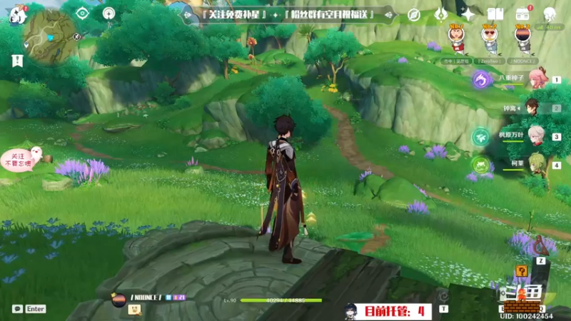 【2022-09-07 20点场】卡佬GTX1080tiPrime：『补星的神』卡猫猫什么都肝