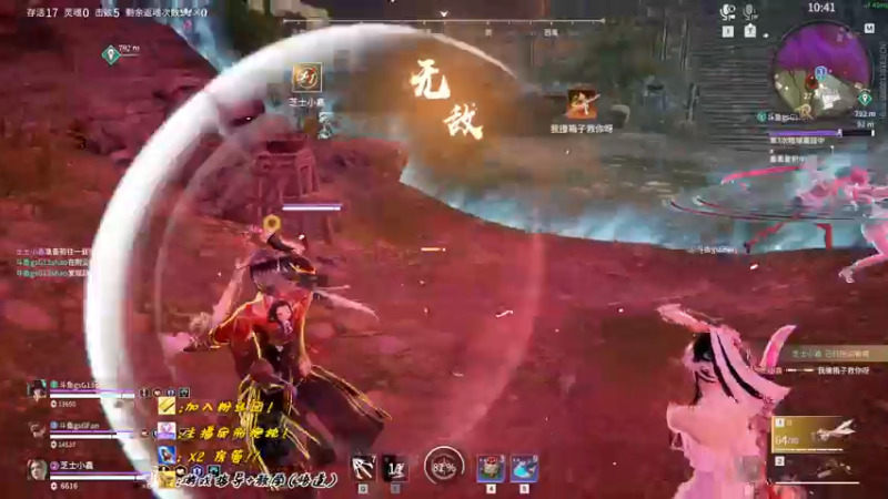 【2022-09-08 01点场】sysyu：单排天人榜showtime！