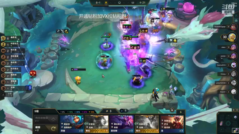 【2022-09-08 01点场】卑微小泽丶：小泽：努力上进不摆