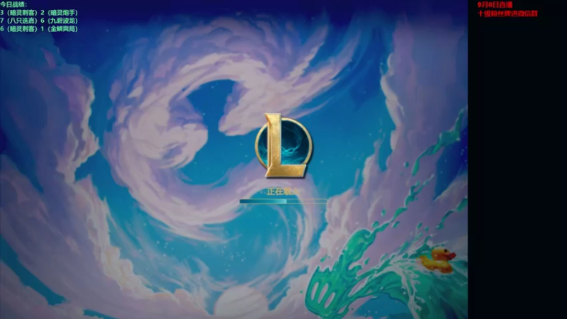 【2022-09-08 14点场】初音未来灰飞：初音：国服冲冲冲！