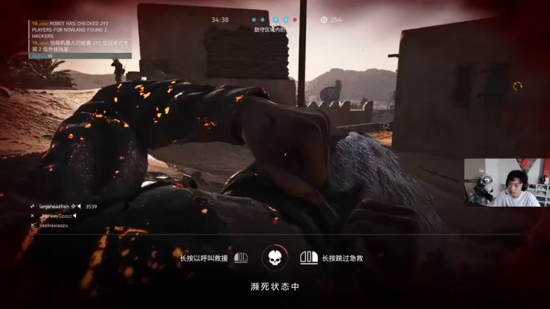 【2022-09-08 13点场】imxiaoxin：【✘-✘】黑白双煞