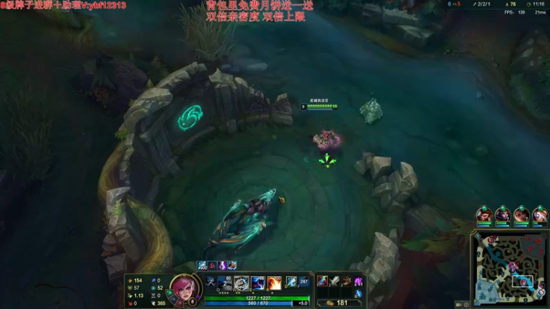 【2022-09-08 19点场】叶音符：叶音符:万物打野皆可C