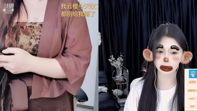 【2022-09-08 14点场】云樱花颜金步摇S：你是我独信的神明