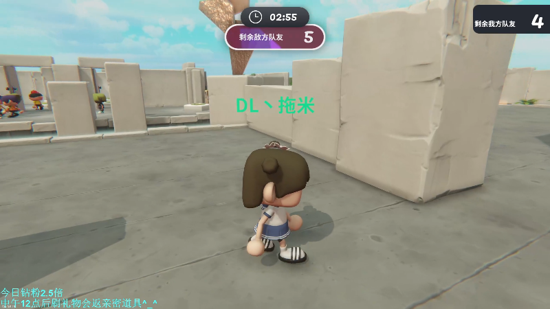 我在斗鱼看DL丶拖米直播王者荣耀