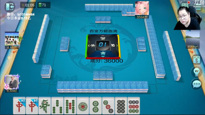 【2022-09-08 01点场】雷疯小叔：新的一周 秋老虎来了 很热！