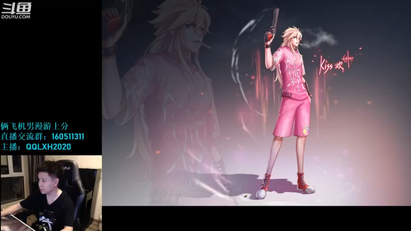 【2022-09-07 23点场】漫游kiss欢：男漫游PK OB点将 午夜雀魂