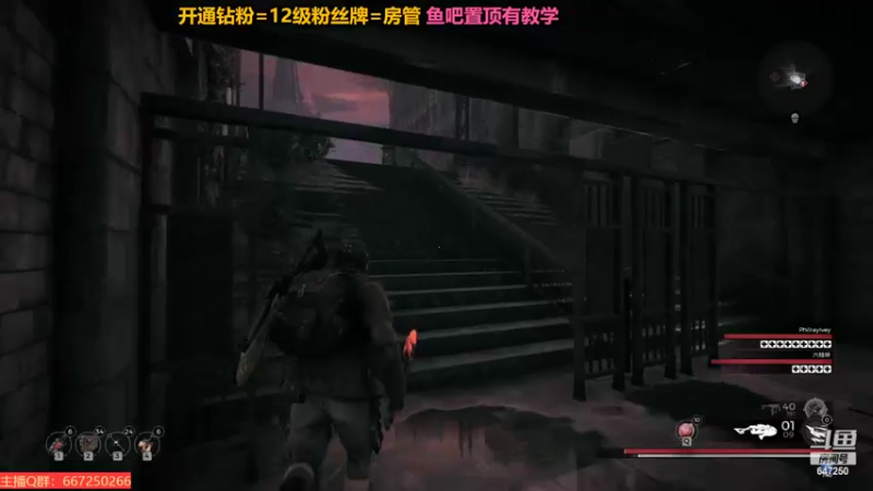 【2022-09-08 00点场】小马锅马杰：马锅：神威难藏泪，入目皆是琳。