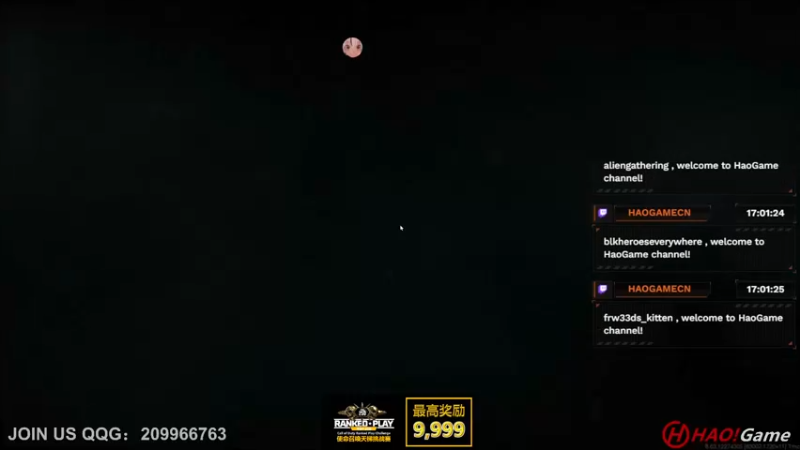【2022-09-06 17点场】HaoGame长木告：HAO!Game Live