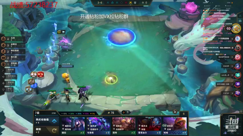 【2022-09-08 15点场】卑微小泽丶：小泽：笨鸟先飞