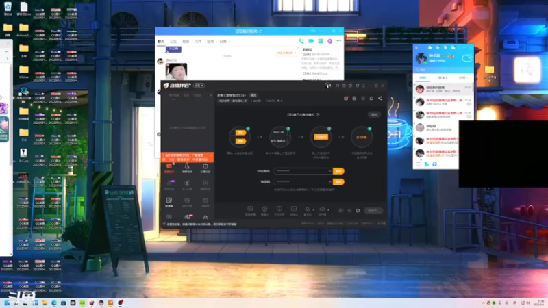 【2022-09-06 17点场】丨绅士瑄丨：今天服务器还没搞定！