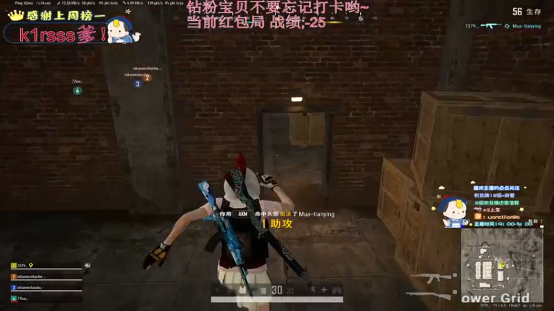 【2022-09-06 21点场】晚辞77：【晚辞】h宝宝尾数局！