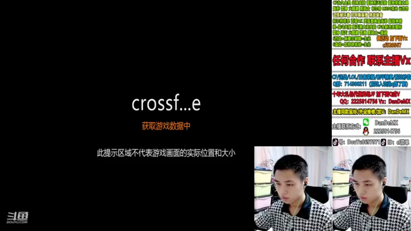 【2022-09-07 02点场】白鲨简单：秒上号/学技术看简单~