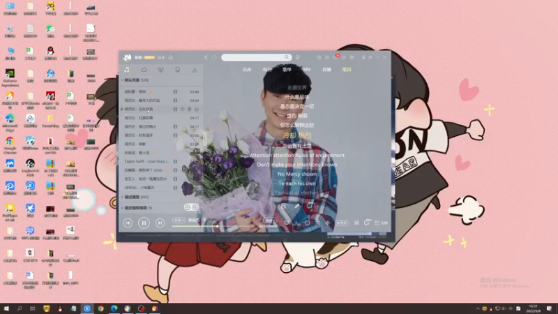 【2022-09-08 16点场】慕堇丶：【双倍】快乐竞技！