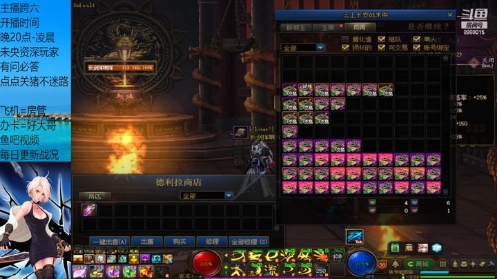 今天打打11阶看看如何