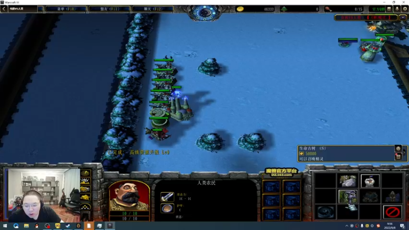 【2022-09-08 09点场】即将拥有人鱼线的PDD：胖娃儿打游戏