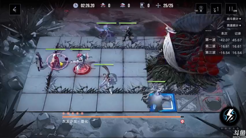 【2022-09-07 22点场】音乐本来就是用来玩的：【无期迷途】免费看号 卡关帮过