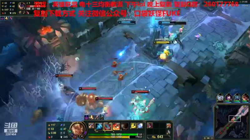 【2022-09-07 14点场】淼小晟：小晟：应用宝巨浪杯决赛来辣