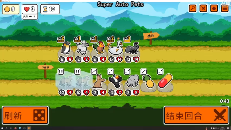 【2022-09-08 19点场】荣耀洋洋：【洋洋】小众，独立，单机游戏！