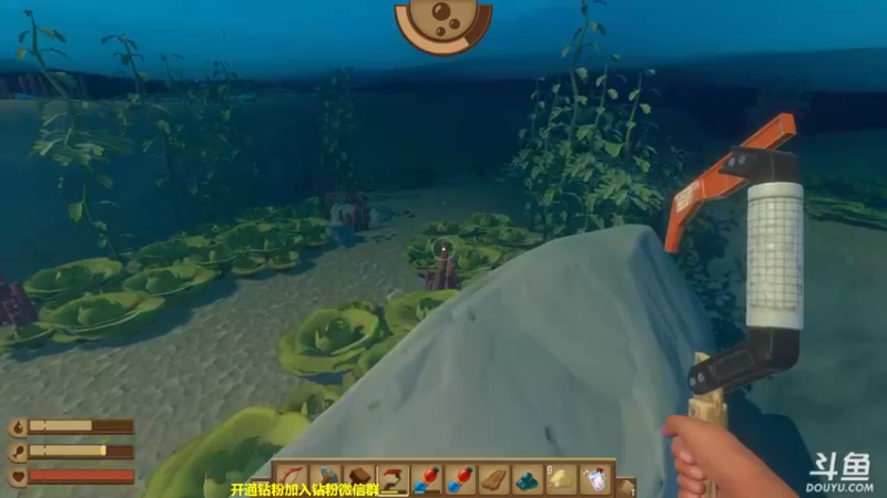 【2022-09-08 19点场】单车老师不迟到：生存建造raft海上漂流