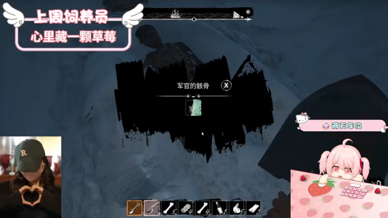 【2022-09-08 12点场】就是草莓酱吖：草莓：有车位，陪伴是最长情的告白