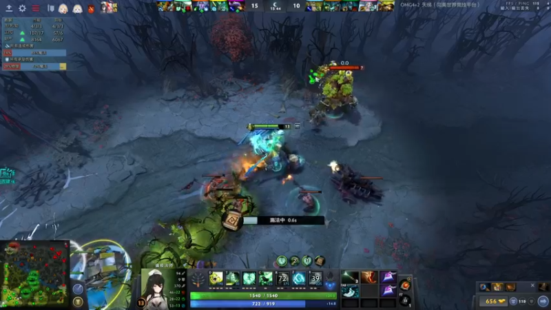 【2022-09-08 21点场】龚建ZSMJ：快乐DOTA！