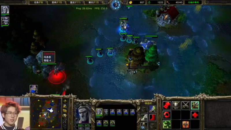 【2022-09-06 23点场】iameer0：[直播]看一看 聊一聊