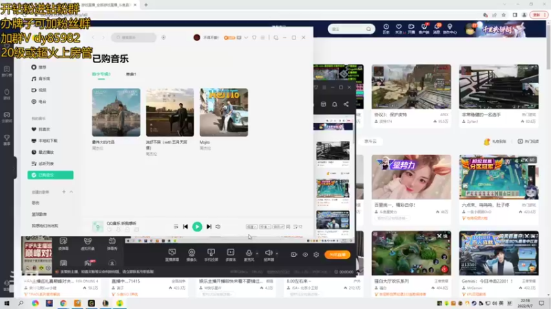 【2022-09-07 22点场】douyu小漠：长沙第四天