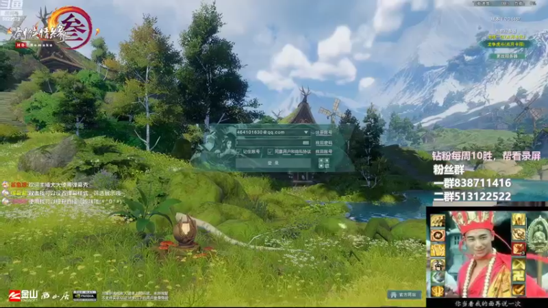 【2022-09-07 22点场】兔子队长丶：少林视角，散排竞技。