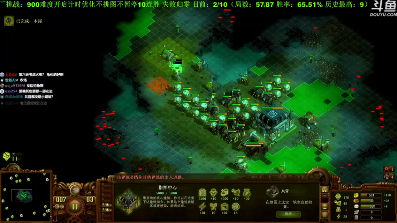 【2022-09-08 13点场】普通人陡壁：但凡运气好一点也不至于这么差