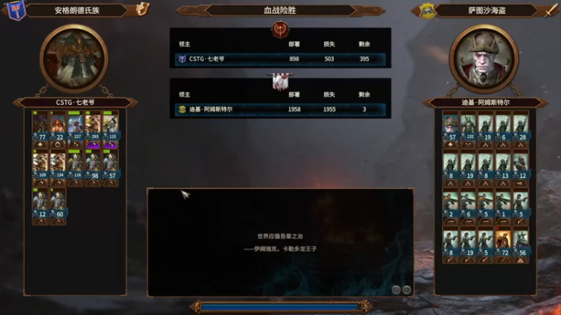 【2022-09-08 07点场】寅子：直播中....71415