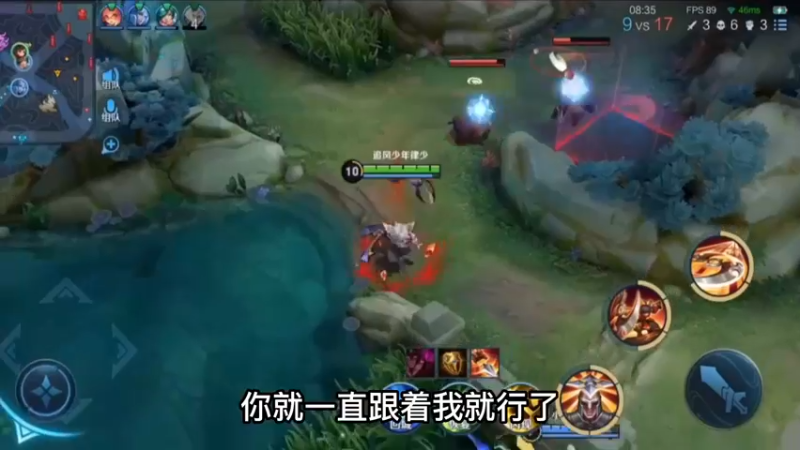 别放歌了！我听不到脚步声了