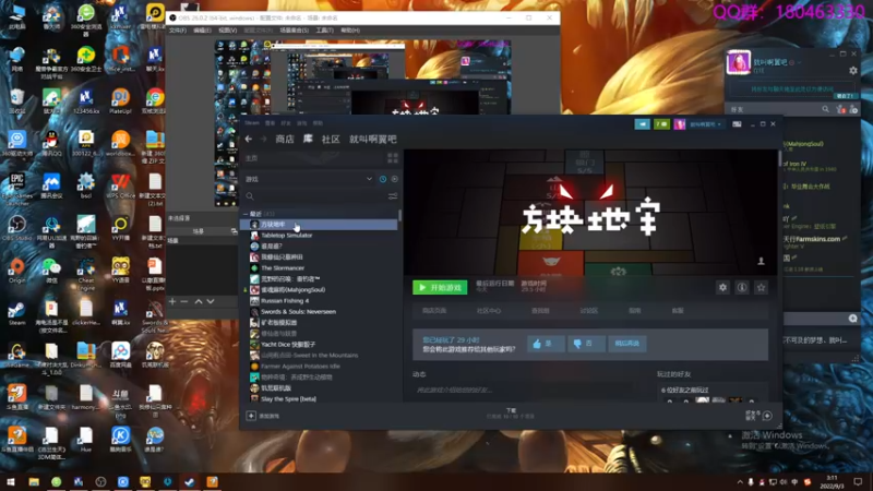【2022-09-03 03点场】就叫啊翼吧：啊翼：陪你度过每一个无聊的夜