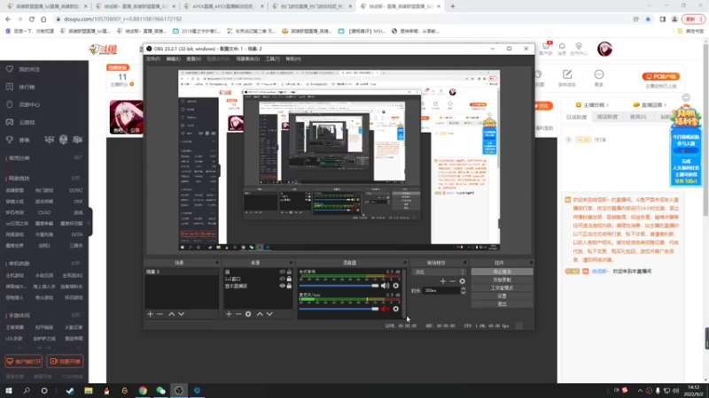 【2022-09-02 14点场】结成郁丶：Das zweite Kapitel