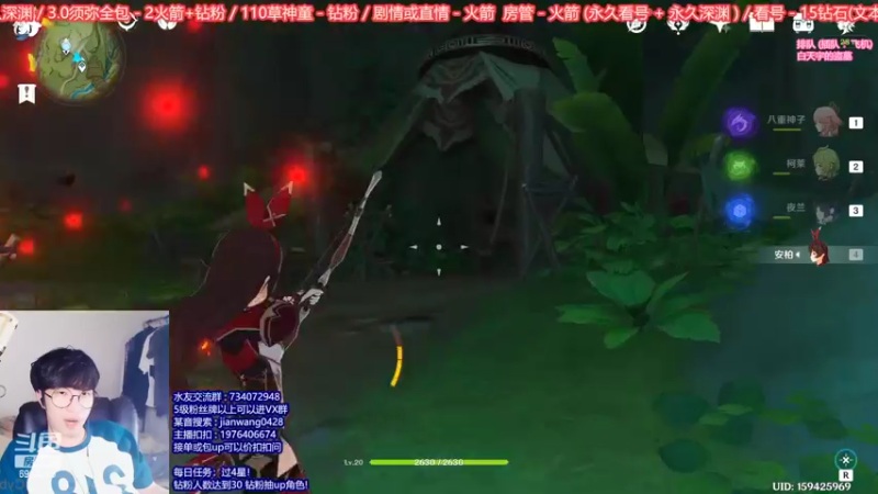【2022-09-04 19点场】剑王不是WNM：【爱打痛苦号的18岁男孩】