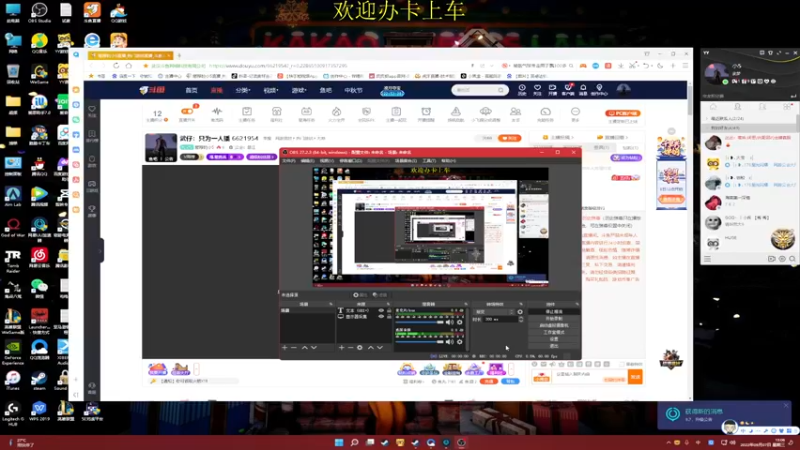 【2022-09-07 13点场】憨厚的小5：武仔：只为一人播 6621954