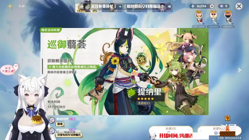 【2022-09-07 22点场】卡佬GTX1080tiPrime：『补星的神』卡猫猫什么都肝