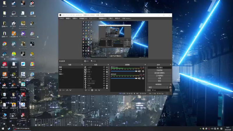 【2022-09-08 09点场】imxiaoxin：【✘-✘】黑白双煞