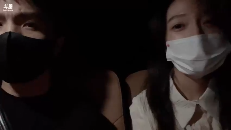 【2022-09-08 05点场】douyu小漠：一起看长沙的日出，