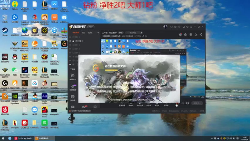 【2022-09-08 16点场】峡谷杀神酱油瓶：三年第一野区教学