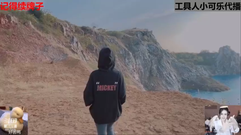 【2022-09-08 09点场】李哥儿DoubleLee：住院了这段时间可乐代播