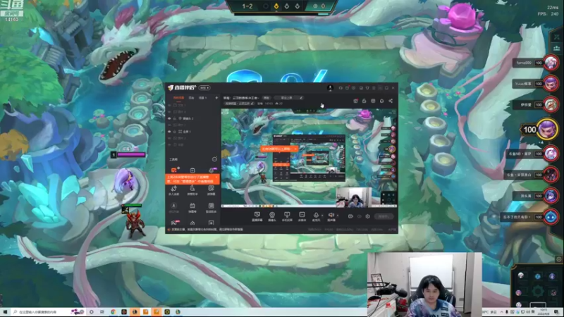 【2022-09-08 10点场】草莓：草莓：云顶新赛季冲王者~