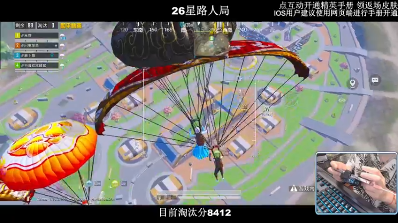 【2022-09-07 22点场】小妖洋：【9000淘汰分之最后冲刺】