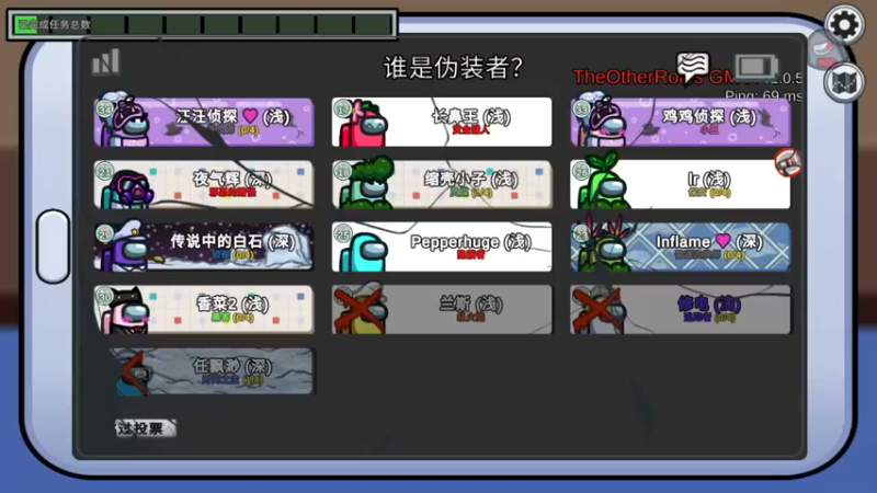 【2022-09-06 22点场】嘟嘟Lzk：开始上分。 10108869