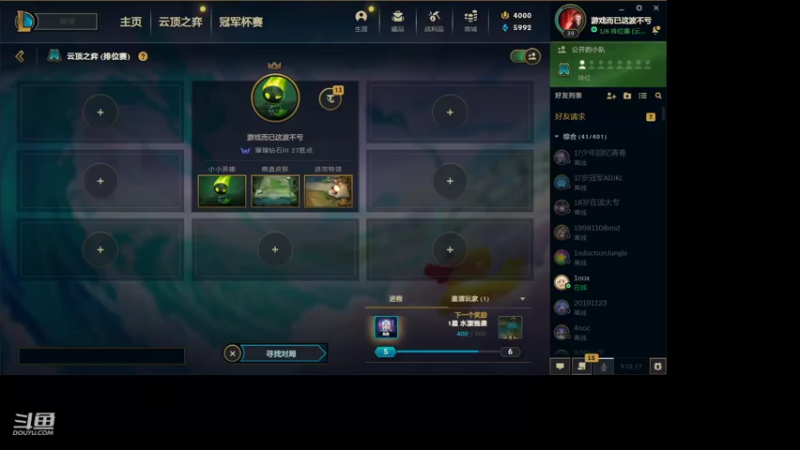 【2022-09-08 20点场】教练JoKer：更新冲起来！霞又无敌了