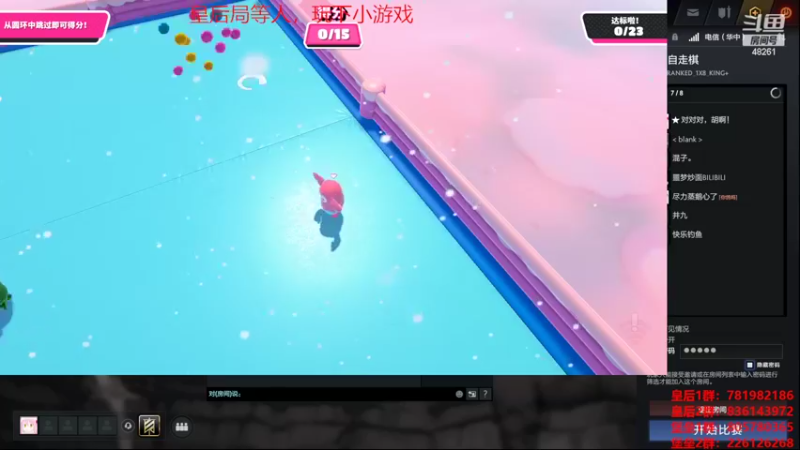 【2022-09-07 22点场】陌小陌：S21新赛季，冲榜！