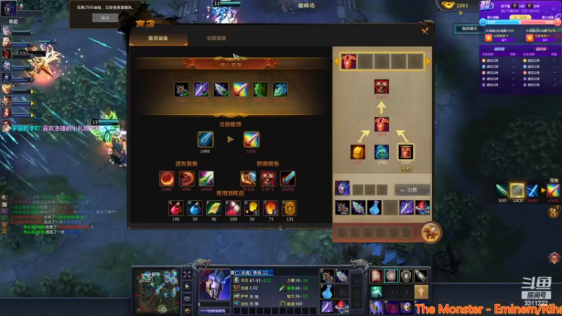 【2022-09-08 11点场】宇宙的宇吖：一个黑猪的日常