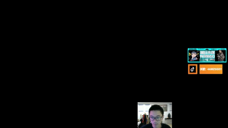 【2022-09-08 12点场】4AM王欣：PUBG更新晚会APEX