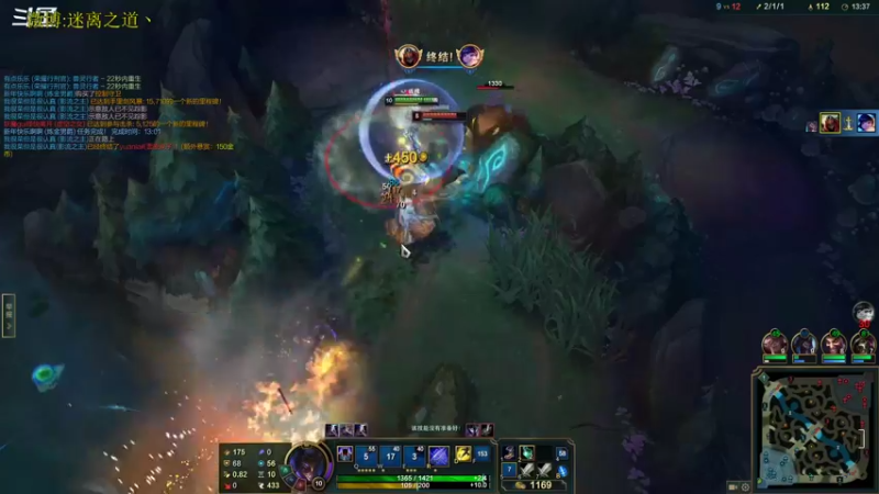 【2022-09-08 18点场】迷离之道丶：迷离劫：峡谷之巅